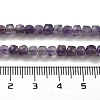 Natural Amethyst Beads Strands G-G140-C04-01-5