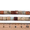 Natural Shoushan Stone Beads Strands G-T141-92A-5