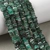 Natural Emerald Beads Strands GG-CBA1D78-A05-1