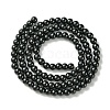 Eco-Friendly Dyed Glass Pearl Round Beads Strands X-HY-A002-4mm-RB080-2