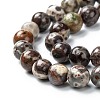 Round Natural Fire Crackle Agate Beads G-E567-01A-2