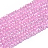 Cubic Zirconia Beads Strands G-G792-47-05A-1