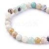 Natural Flower Amazonite Beads Stretch Bracelets X-BJEW-F380-01-A09-2