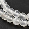 Natural White Jade Beads Strands G-B128-A02-02-5