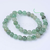 Natural Green Aventurine Beads Strands G-Q462-6mm-20-2