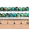 Baking Paint Glass Beads X1-DGLA-N003-6mm-B08-5