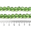 Transparent Glass Beads X-EGLA-A035-T8mm-D11-5