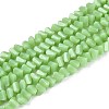 Opaque Glass Beads Strands GLAA-N019-4mm-16-1