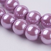 Eco-Friendly Dyed Glass Pearl Round Beads Strands X-HY-A002-6mm-RB056-3
