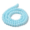 Glass Beads Strands LS-EGLA-A034-P2mm-MD06-3