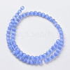 Cat Eye Beads CER8mm53-2