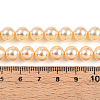 UV Plating Pearlized Glass Pearl Beads Strands GLAA-F128-01B-T6-5