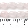 Natural Rose Quartz Beads Strands G-B106-B18-01-5