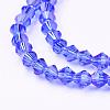 Faceted Bicone Blue Glass Beads Strands X-GLAA-S026-02-2