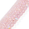 5 Strands 5 Size Transparent Electroplate Glass Beads Strands GLAA-TA0001-96B-9