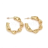 Rack Plating Brass Hammered Chunky C-shape Stud Earrings EJEW-C014-05G-1