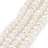 Natural Cultured Freshwater Pearl Beads Strands PEAR-C003-11A-1