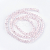 Glass Beads Strands EGLA-S056-2mm-10-2