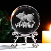 Inner Carving 12 Chinese Zodiac Signs Glass Crystal Ball Diaplay Decoration with Metal Holder PW-WG32D61-24-1