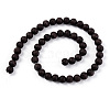Synthetic Lava Rock Beads Strands G-S247-10mm-12-1-2