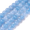 Natural White Jade Beads Strands G-I222-6mm-02-1