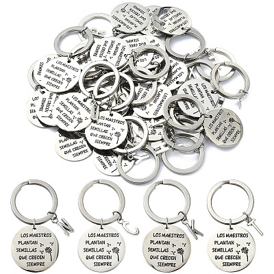 Alloy Keychain KEYC-YW00098-01-1