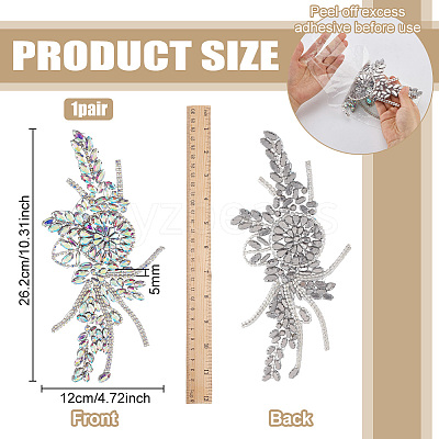 Flower Resin Rhinestone Decorative Corsages for Clothing Accessories PATC-WH0021-064E-1