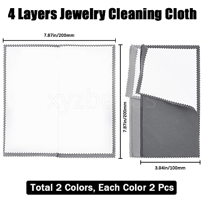 4 Sheets 2 Colors 4 Layers Silver Polishing Cloth AJEW-BBC0002-18-1