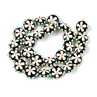 Handmade Lampwork Beads LAMP-T023-25A-1