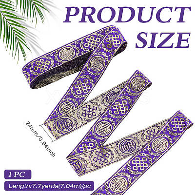 Ethnic Style Polyester Jacquard Ribbon OCOR-WH0078-478B-05-1