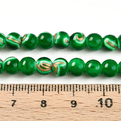 Baking Paint Glass Beads Strands DGLA-N010-6mm-04-1