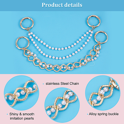 2set ABS Plastic Pearl Beaded Double-strand Shoe Charms Chains DIY-PH0007-07-1