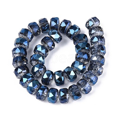 Electroplate Transparent Glass Beads Strands EGLA-N022-04A-D05-1