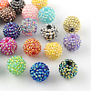 AB-Color Resin Rhinestone Beads RESI-S315-18x20-M-1