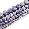 Baking Paint Glass Beads Strands DGLA-N003-10mm-C08-2