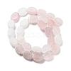 Natural Rose Quartz Beads Strands G-P559-B13-01-4