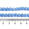 Cat Eye Beads Strands X-CE-R002-6mm-07-3