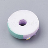 Resin Decoden Cabochons CRES-N016-31C-2