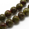 Natural Dragon Blood Beads Strands G-G735-34-6mm-1