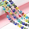 Handmade Evil Eye Lampwork Beads Strands LAMP-F023-B07-3