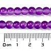 Frosted Transparent Glass Bead Strands GLAA-P065-6mm-15-3