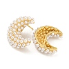 Rack Plating Brass & ABS Plastic Imitation Pearl Stud Earrings EJEW-N055-03B-G-RS-2