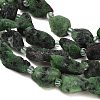 Raw Rough Natural Ruby in Zoisite Beads Strands GG-CBA0B77-A14-01-3