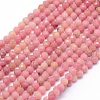 Natural Rhodochrosite Beads Strands G-E411-11A-4mm-1