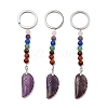 Natural & Synthetic Gemstone Feather Keychain G-Z033-12P-3