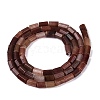 Natural Red Rabbit Hair Rutilated Quartz Beads Strands GG-N002-01A-11-3