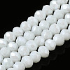 Electroplate Glass Beads Strands EGLA-A044-P4mm-A01-1