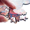 Wooden Puzzles PW-WG71845-01-3