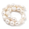 Natural Cultured Freshwater Pearl Beads Strands PEAR-P062-26B-3