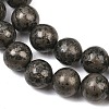 Natural Pyrite Beads Strands G-P303-01-10mm-16-3
